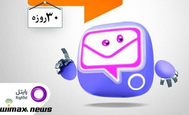 طرح دکا